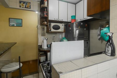 Apartamento à venda com 50m², 2 quartos e 1 vagaÁrea de Serviço
