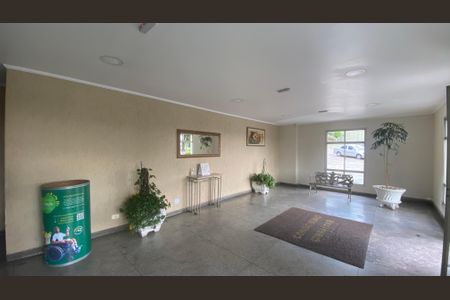 Apartamento à venda com 50m², 2 quartos e 1 vagaÁrea comum