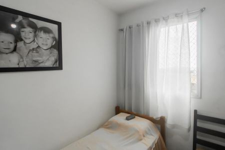 Apartamento à venda com 50m², 2 quartos e 1 vagaQuarto 2