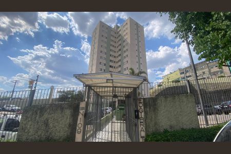 Apartamento à venda com 50m², 2 quartos e 1 vagaFachada 
