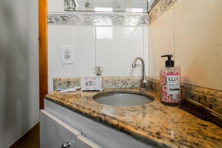 Apartamento à venda com 50m², 2 quartos e 1 vagaBanheiro