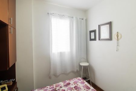 Apartamento à venda com 50m², 2 quartos e 1 vagaQuarto 1