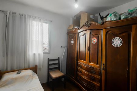 Apartamento à venda com 50m², 2 quartos e 1 vagaQuarto 2