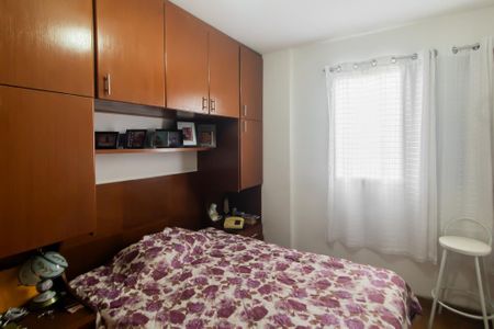 Apartamento à venda com 50m², 2 quartos e 1 vagaQuarto 1