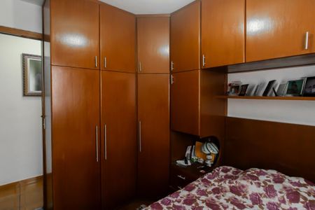 Apartamento à venda com 50m², 2 quartos e 1 vagaQuarto 1