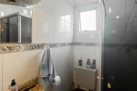 Apartamento à venda com 50m², 2 quartos e 1 vagaBanheiro