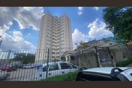 Apartamento à venda com 50m², 2 quartos e 1 vagaFachada + placa 