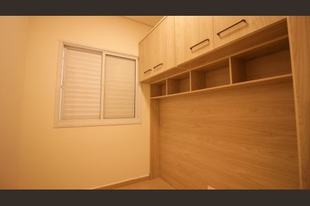 Apartamento para alugar com 93m², 2 quartos e 2 vagas Apartamento para alugar com 93m², 2 quartos e 2 vagasQuarto 1