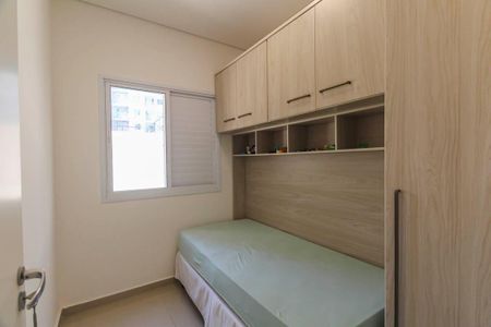 Apartamento à venda com 93m², 2 quartos e 2 vagas Apartamento à venda com 93m², 2 quartos e 2 vagasQuarto 2