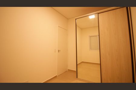Apartamento para alugar com 93m², 2 quartos e 2 vagas Apartamento para alugar com 93m², 2 quartos e 2 vagasQuarto 2
