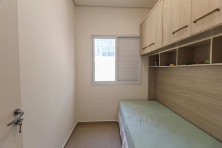 Apartamento à venda com 93m², 2 quartos e 2 vagas Apartamento à venda com 93m², 2 quartos e 2 vagasQuarto 2