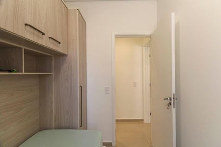 Apartamento à venda com 93m², 2 quartos e 2 vagas Apartamento à venda com 93m², 2 quartos e 2 vagasQuarto 2