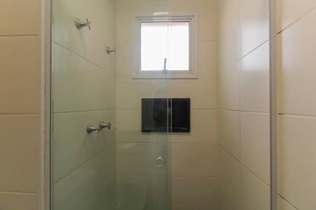 Apartamento à venda com 93m², 2 quartos e 2 vagas Apartamento à venda com 93m², 2 quartos e 2 vagasBanheiro