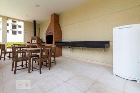 Apartamento à venda com 93m², 2 quartos e 2 vagas Apartamento à venda com 93m², 2 quartos e 2 vagasÁrea comum