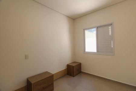 Apartamento à venda com 93m², 2 quartos e 2 vagas Apartamento à venda com 93m², 2 quartos e 2 vagasQuarto 1