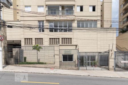 Apartamento à venda com 93m², 2 quartos e 2 vagas Apartamento à venda com 93m², 2 quartos e 2 vagasFachada e portaria