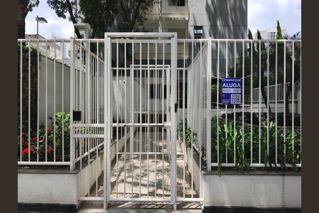 Apartamento para alugar com 48m², 2 quartos e 1 vagaFachada + Plaquinha