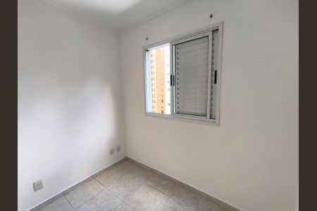 Apartamento para alugar com 48m², 2 quartos e 1 vagaQuarto 1