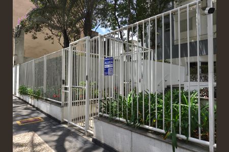 Apartamento para alugar com 48m², 2 quartos e 1 vagaFachada + Plaquinha