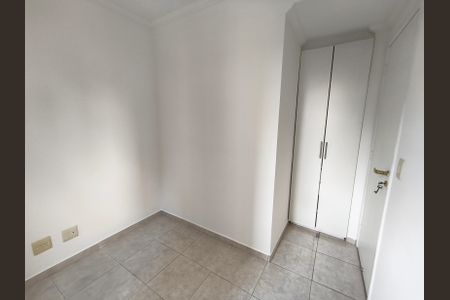 Apartamento para alugar com 48m², 2 quartos e 1 vagaQuarto 1