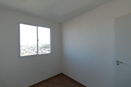 Apartamento para alugar com 43m², 2 quartos e 1 vaga Apartamento para alugar com 43m², 2 quartos e 1 vagaQuarto 1