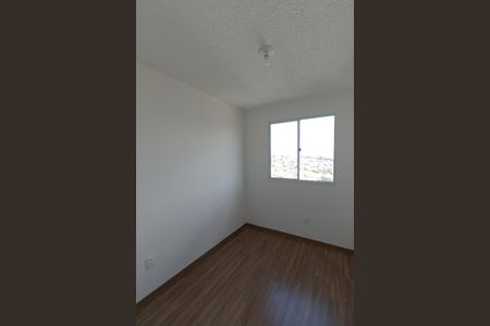 Apartamento para alugar com 43m², 2 quartos e 1 vaga Apartamento para alugar com 43m², 2 quartos e 1 vagaQuarto 1