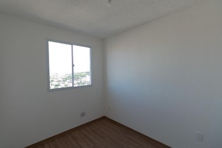 Apartamento para alugar com 43m², 2 quartos e 1 vaga Apartamento para alugar com 43m², 2 quartos e 1 vagaQuarto 2