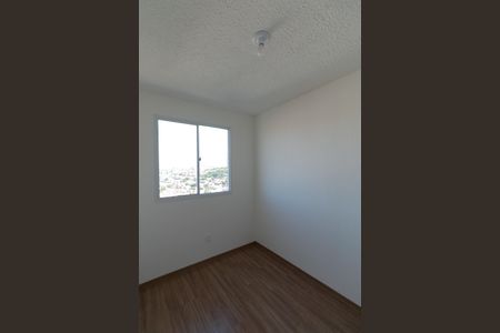 Apartamento para alugar com 43m², 2 quartos e 1 vaga Apartamento para alugar com 43m², 2 quartos e 1 vagaQuarto 1