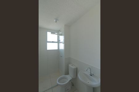 Apartamento para alugar com 43m², 2 quartos e 1 vaga Apartamento para alugar com 43m², 2 quartos e 1 vagaBanheiro