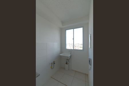 Apartamento para alugar com 43m², 2 quartos e 1 vaga Apartamento para alugar com 43m², 2 quartos e 1 vagaCozinha e Área de Serviço