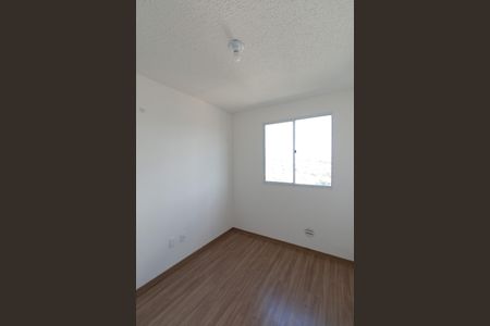 Apartamento para alugar com 43m², 2 quartos e 1 vaga Apartamento para alugar com 43m², 2 quartos e 1 vagaQuarto 2