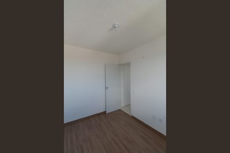 Apartamento para alugar com 43m², 2 quartos e 1 vaga Apartamento para alugar com 43m², 2 quartos e 1 vagaQuarto 2