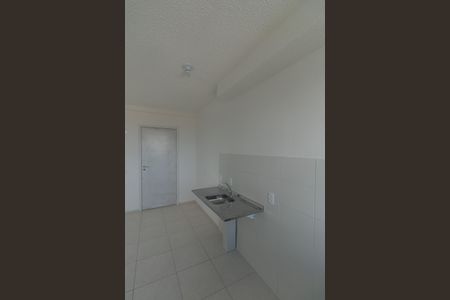 Apartamento para alugar com 43m², 2 quartos e 1 vaga Apartamento para alugar com 43m², 2 quartos e 1 vagaCozinha e Área de Serviço