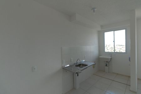 Apartamento para alugar com 43m², 2 quartos e 1 vaga Apartamento para alugar com 43m², 2 quartos e 1 vagaCozinha e Área de Serviço