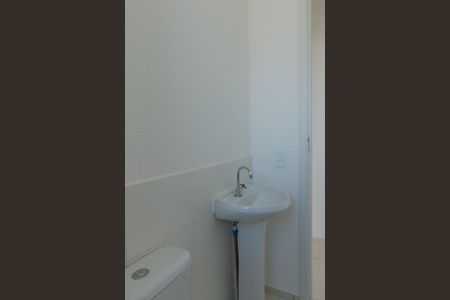 Apartamento para alugar com 43m², 2 quartos e 1 vaga Apartamento para alugar com 43m², 2 quartos e 1 vagaBanheiro