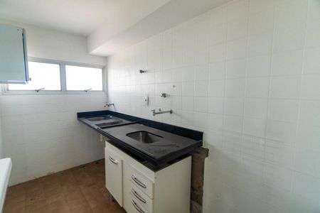 Apartamento à venda com 40m², 1 quarto e 1 vaga Apartamento à venda com 40m², 1 quarto e 1 vagaCozinha e Área de Serviço