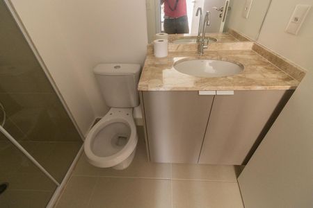 Apartamento para alugar com 30m², 1 quarto e sem vagaBanheiro da Suíte