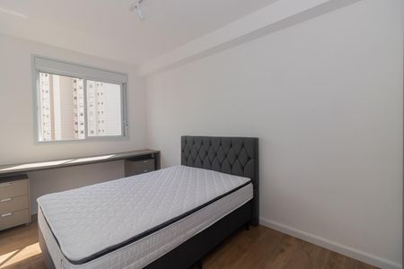 Apartamento para alugar com 30m², 1 quarto e sem vagaSuíte 