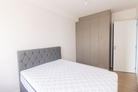 Apartamento para alugar com 30m², 1 quarto e sem vagaSuíte 
