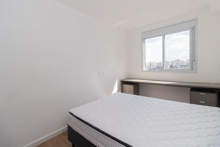 Apartamento para alugar com 30m², 1 quarto e sem vagaSuíte 