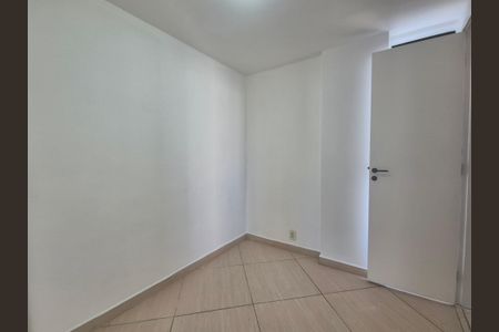 Apartamento para alugar com 67m², 3 quartos e 1 vagaSuite 2