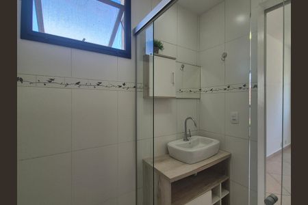Apartamento para alugar com 67m², 3 quartos e 1 vagaBanheiro da Suíte 1
