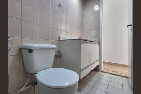 Apartamento para alugar com 67m², 3 quartos e 1 vagaBanheiro