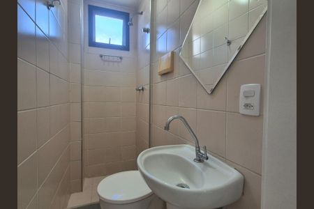 Apartamento para alugar com 67m², 3 quartos e 1 vagaBanheiro da Suíte 2