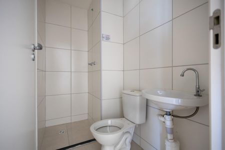 Apartamento para alugar com 32m², 1 quarto e sem vaga Apartamento para alugar com 32m², 1 quarto e sem vagaBanheiro