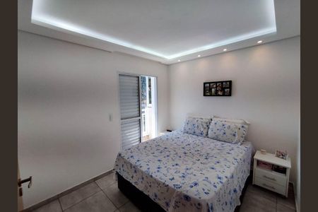 Casa para alugar com 55m², 2 quartos e sem vagaQuarto 1