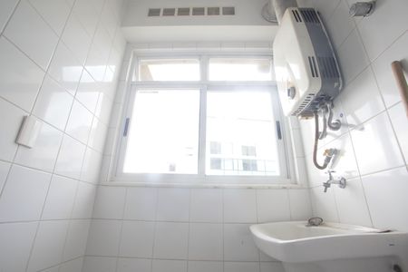 Apartamento para alugar com 62m², 2 quartos e 1 vagaÁrea de Serviço