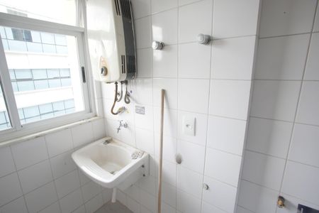 Apartamento para alugar com 62m², 2 quartos e 1 vagaÁrea de Serviço