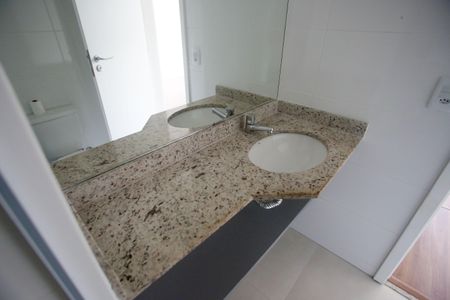 Apartamento para alugar com 62m², 2 quartos e 1 vagaBanheiro Social