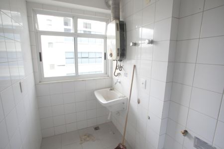 Apartamento para alugar com 62m², 2 quartos e 1 vagaÁrea de Serviço